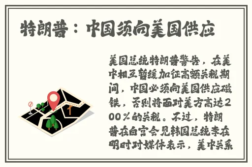 神马午夜电影